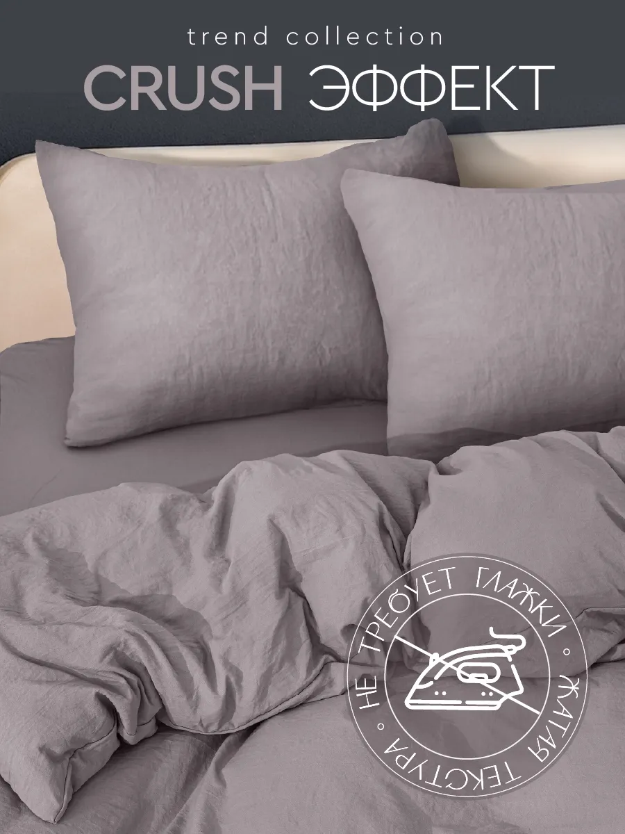 Wildberries — интернет-магазин модной одежды, обуви и аксессуаров