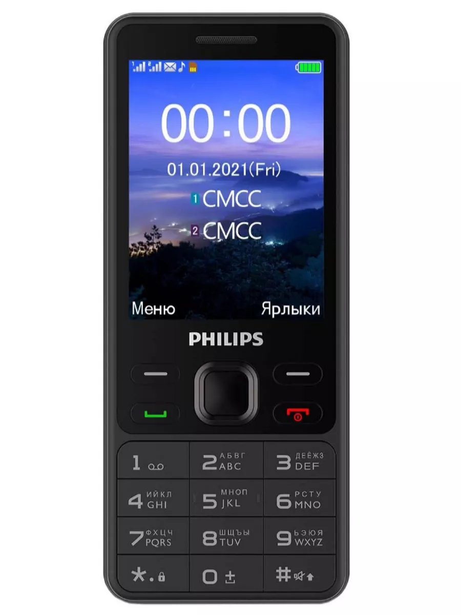 Philips Мобильный телефон Xenium E185 кнопочный