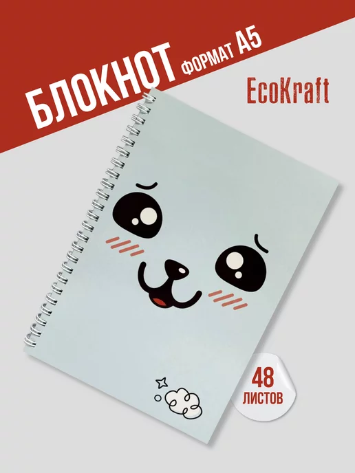 Блокноты, скетчбуки для акварели купить в Украине, Киеве, Харькове