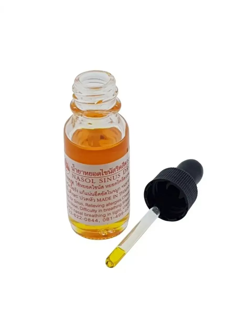 Капли тайланд. Nasol Sinus Drops nc153 масляные. Тайские капли nasol Sinus Drops. Тайские капли в нос от гайморита. Тайские капли для носа оранжевые.