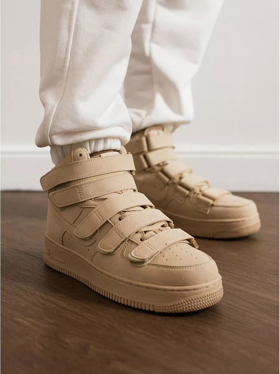 Nike air force 1 cheap beige high