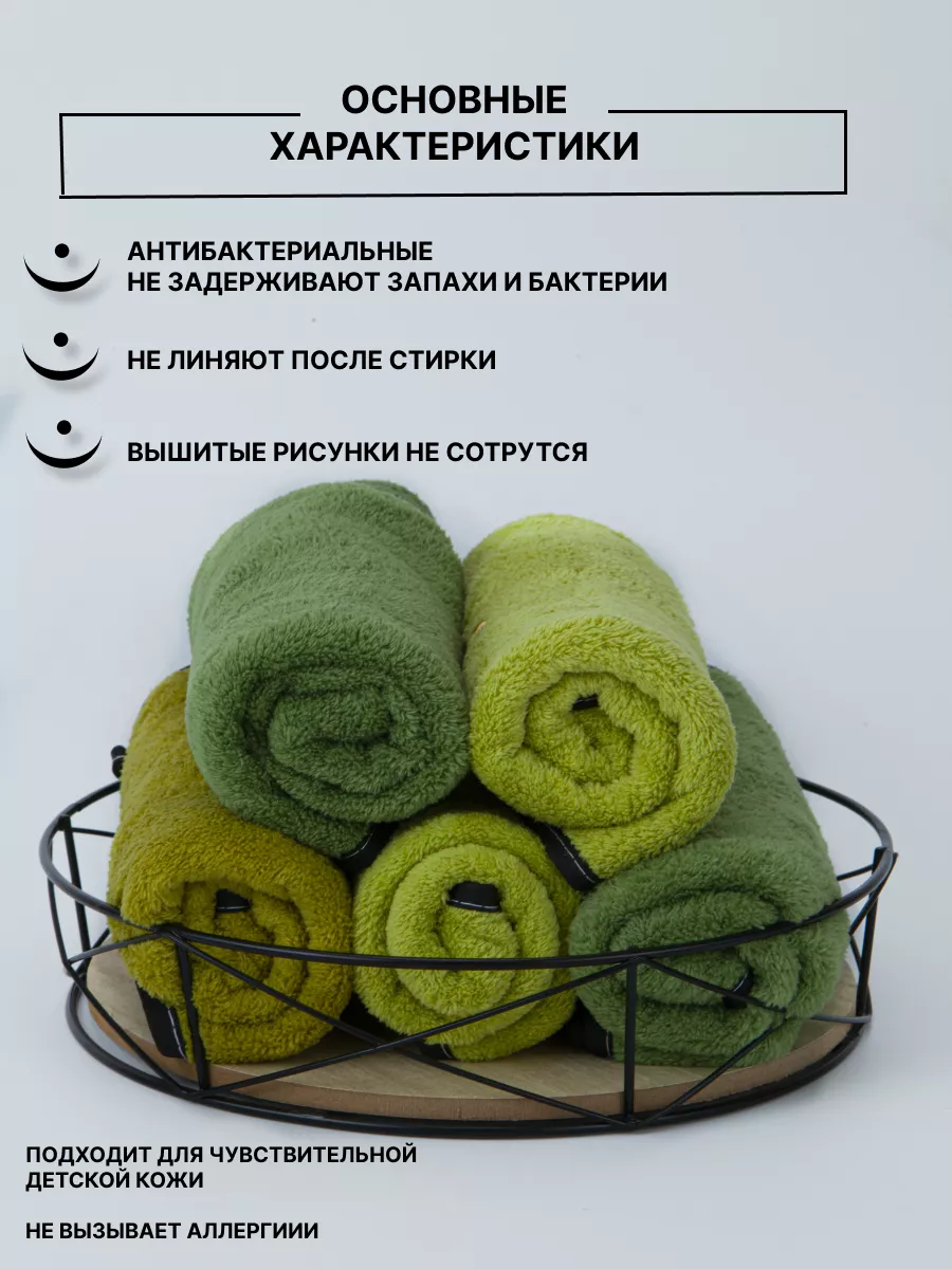 Trident best sale towels homeshop18