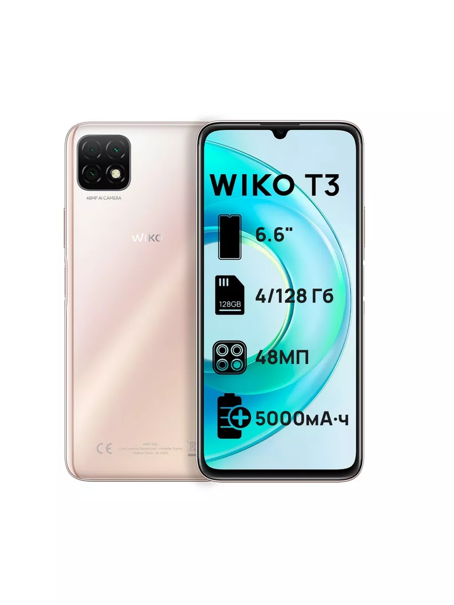 Смартфон T3 4 128Gb сенсорный недорогой гаджет WIKO купить по цене 7 335 ₽  в интернет-магазине Wildberries | 177637593