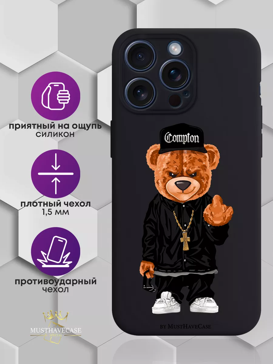 Чехол на iPhone 15 Pro Max с принтом MustHaveCase купить по цене 16,69 р. в  интернет-магазине Wildberries в Беларуси | 177652984