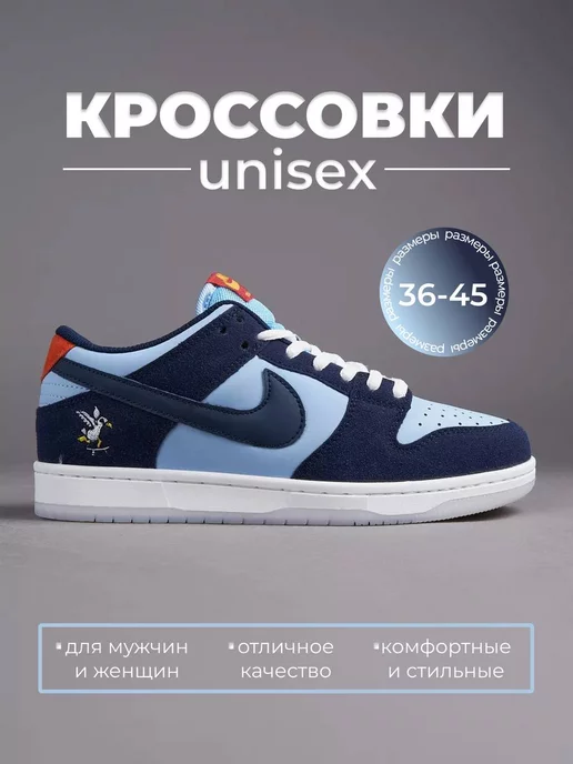 Кроссовки Nike Air Max 720