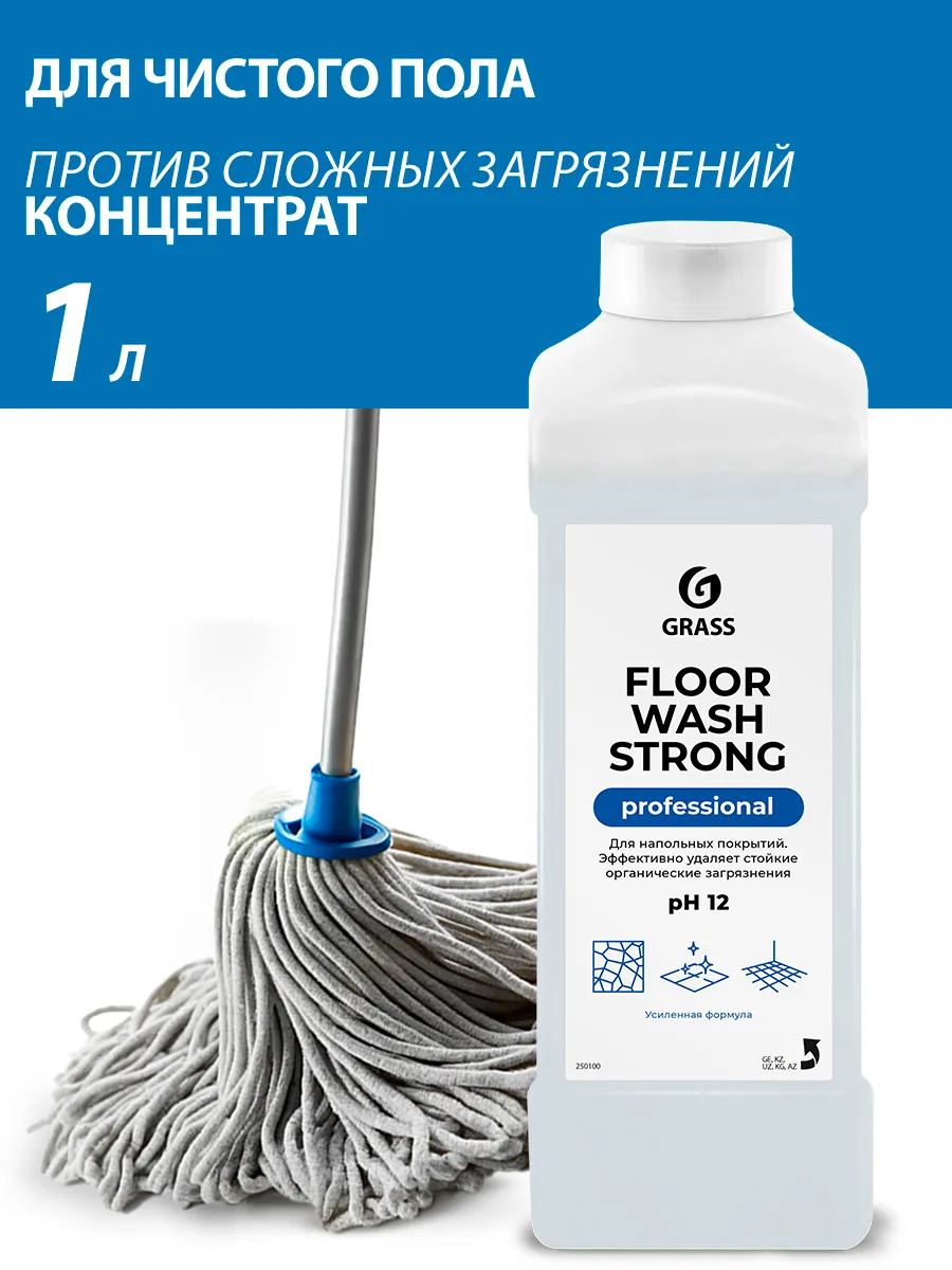 Щелочное средство для мытья пола Floor Wash Strong 1л