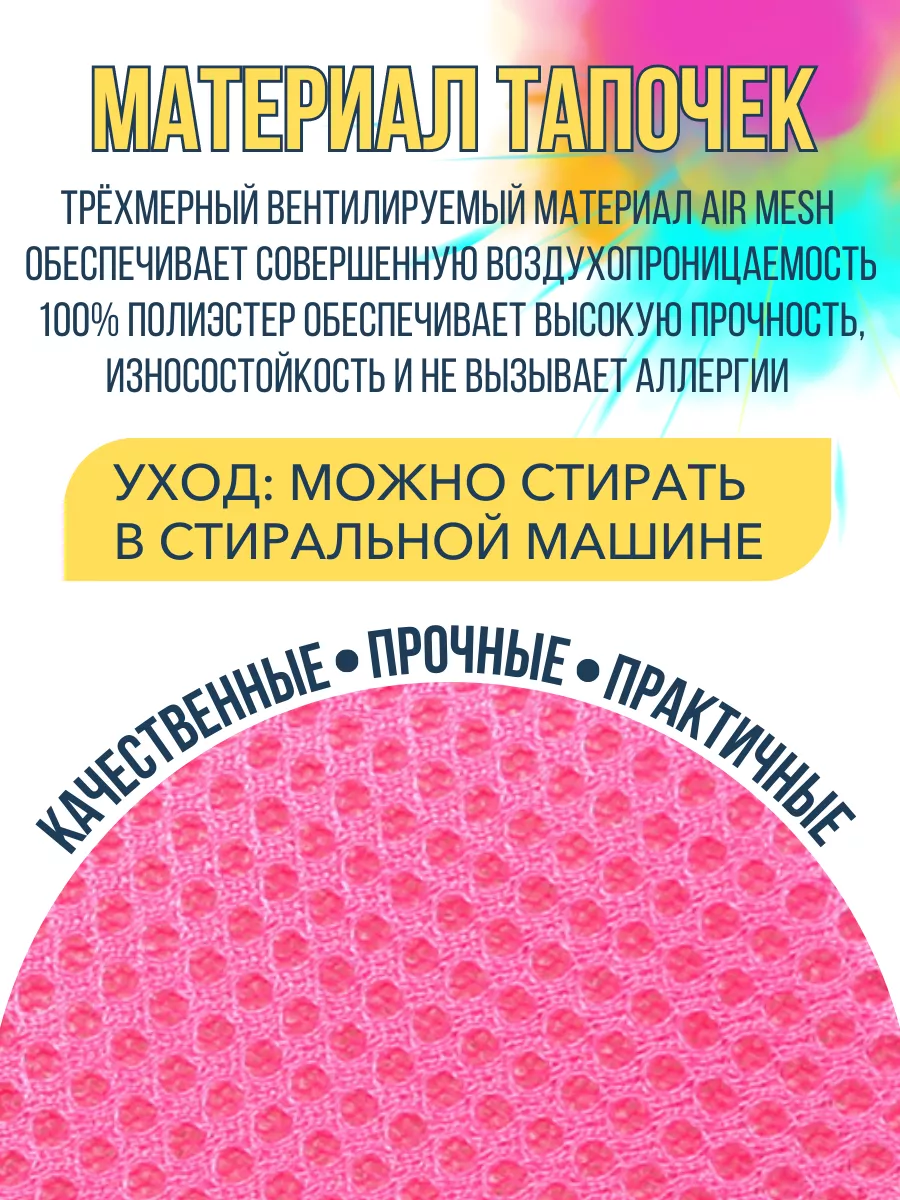 Массажные тапочки для дома Релаксы купить по цене 1 191 ₽ в  интернет-магазине Wildberries | 177863657