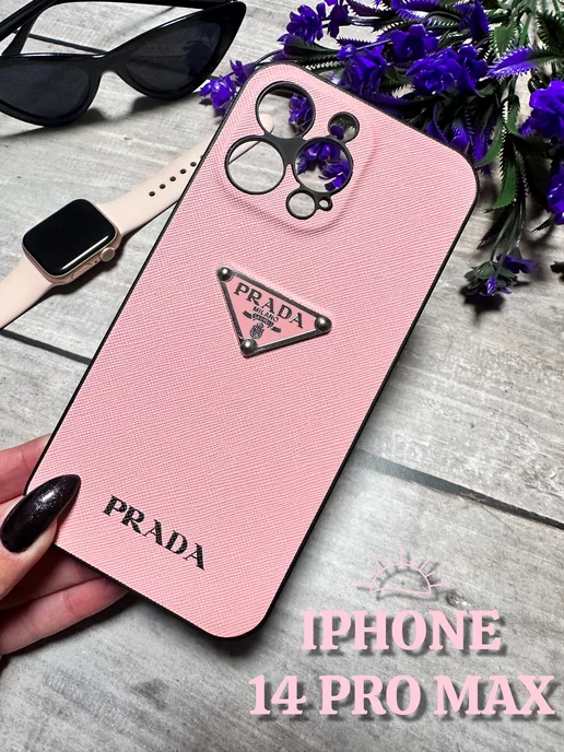 iphone 14 pro max prada