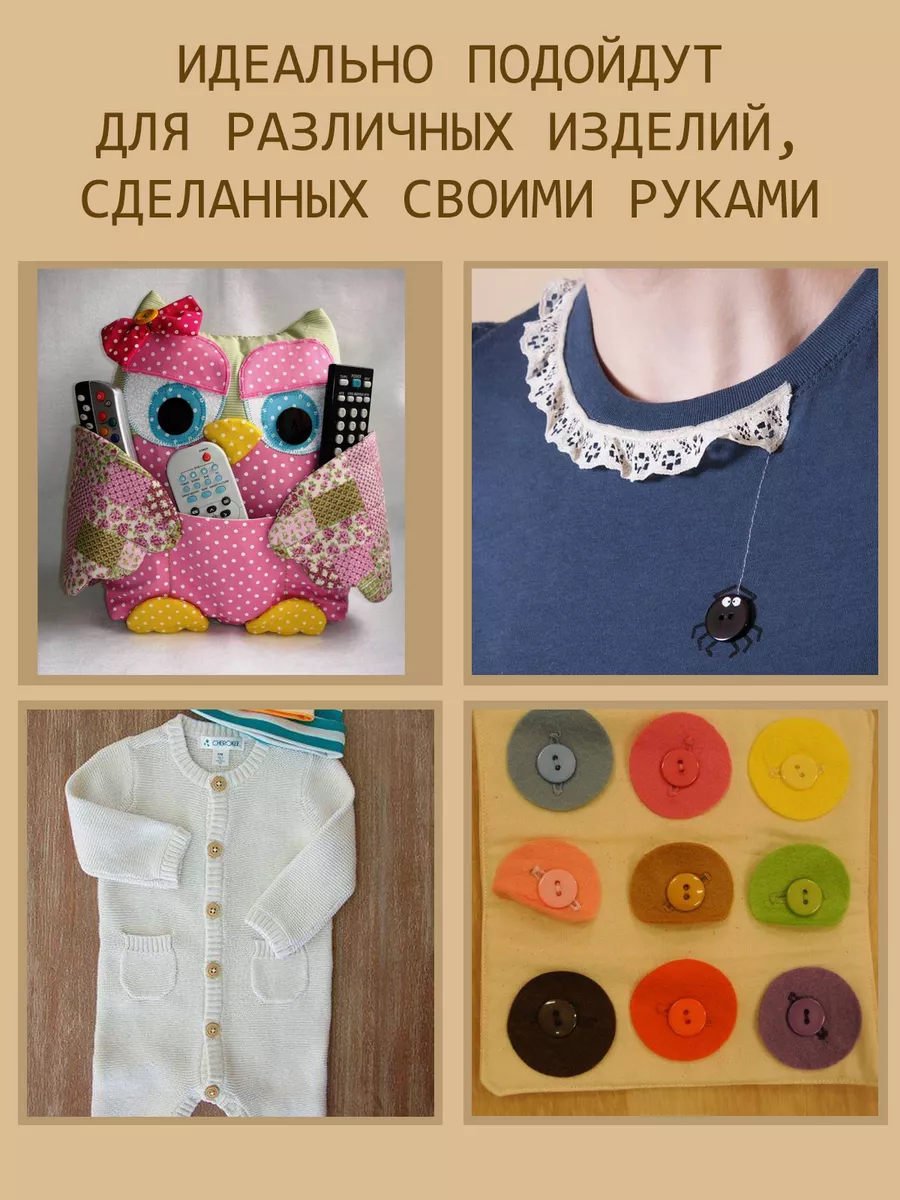 Купить шкатулку для шитья и рукоделия в Москве в интернет-магазине «Бабушкино ремесло»