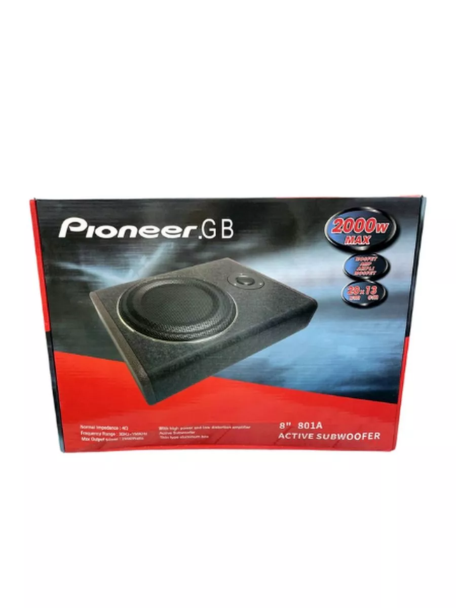 House & home Сабвуфер со встроенным усилителем Pioneer.GB 8 дюйм