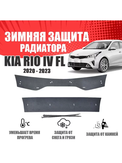 Масло моторное для легковых автомобилей Mobil-1 ESP 5w30, 4 л. арт. купить в Пинске