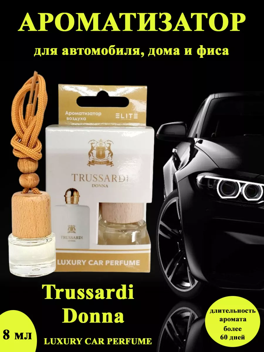 Ароматизатор для автомобиля Trussardi Donna 540 8мл