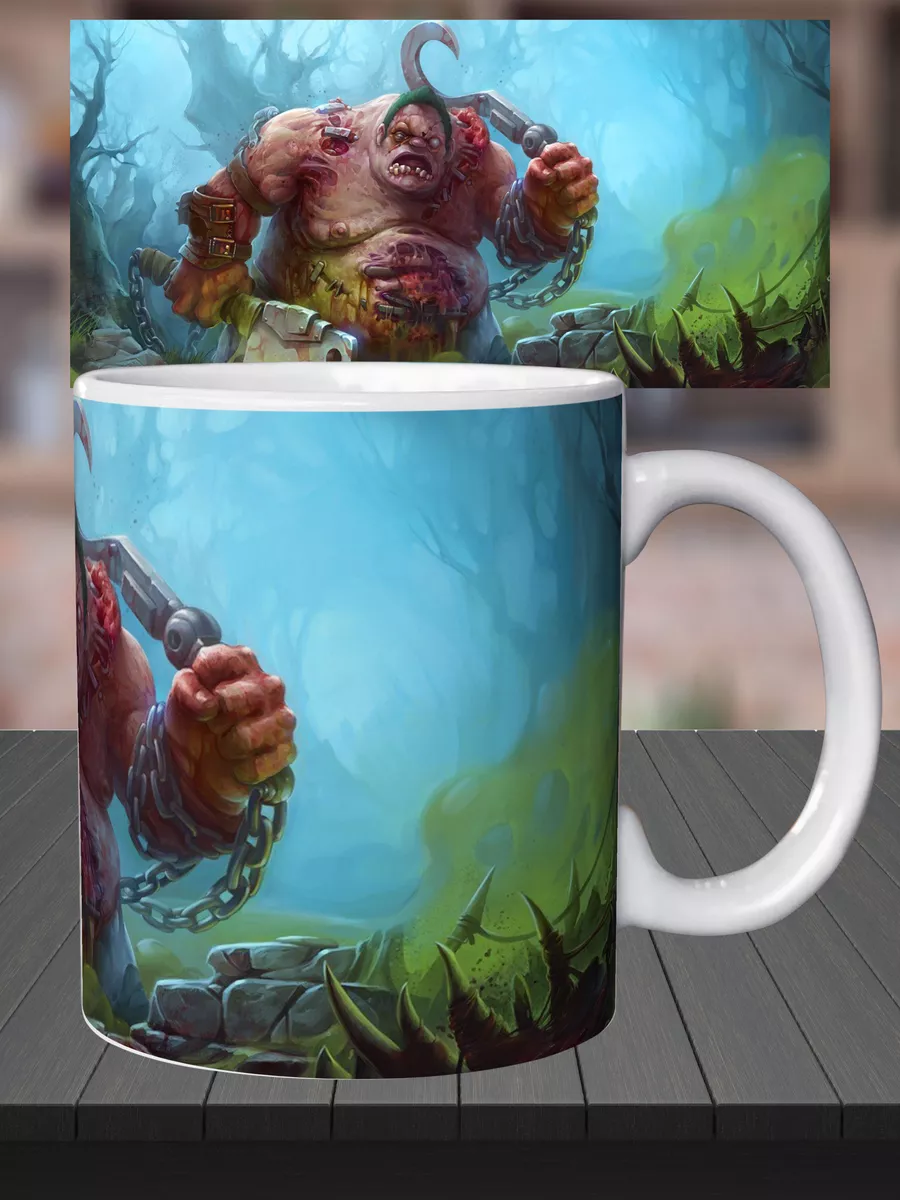 Кружка Pudge Пудж игра Dota 2 Дота 2