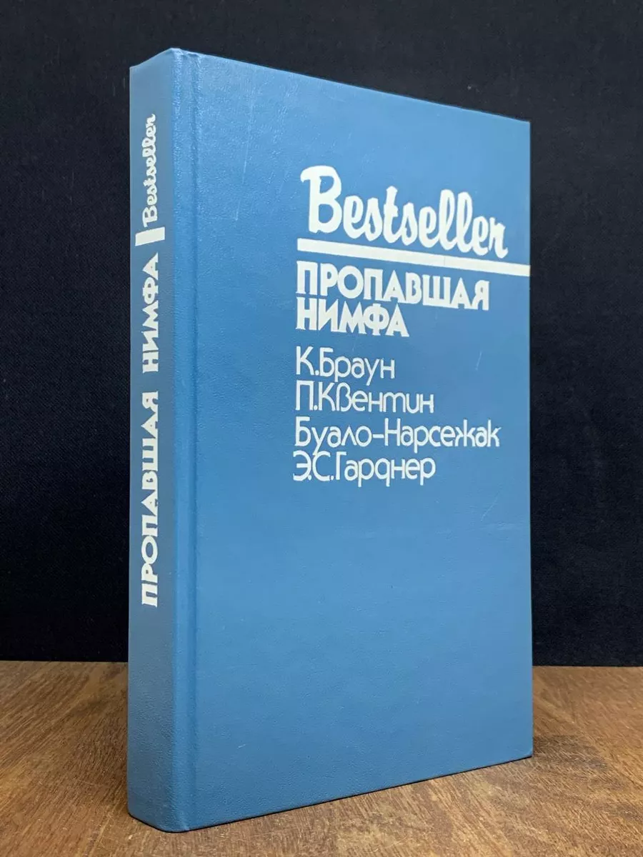 СКС глазами владельца : Винтовка глазами владельца