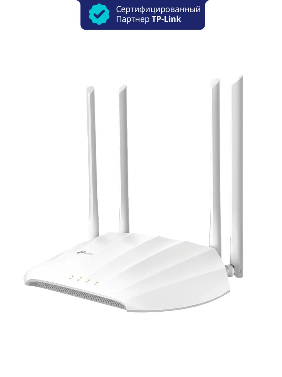 Точка доступа TL-WA1201 Wi-Fi AC1200 TP-Link купить по цене 3 889 ₽ в  интернет-магазине Wildberries | 178132787