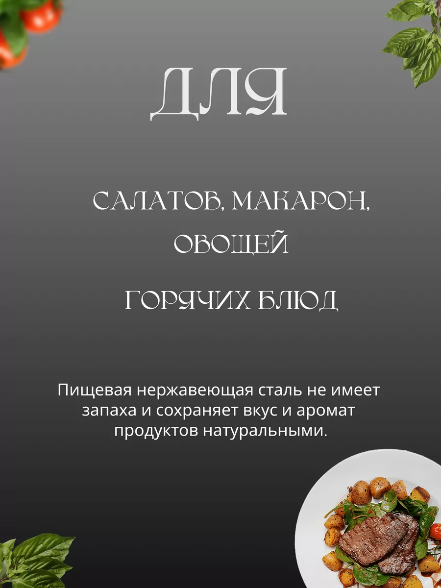 Набор столовых вилок из нержавеющей стали Hong Li купить по цене 10,42 р. в  интернет-магазине Wildberries в Беларуси | 178171090