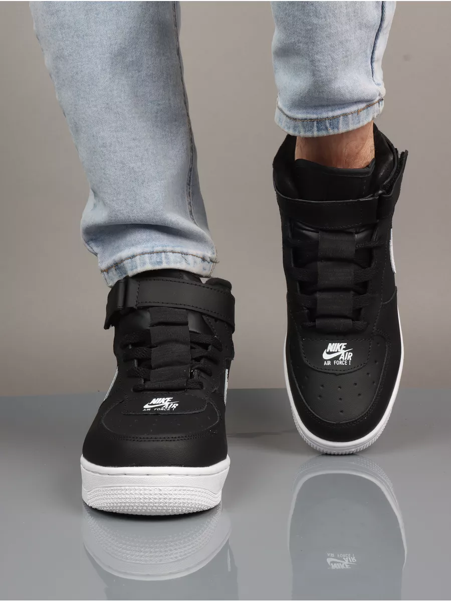 Nike air force 1 high sales lv8 black and white