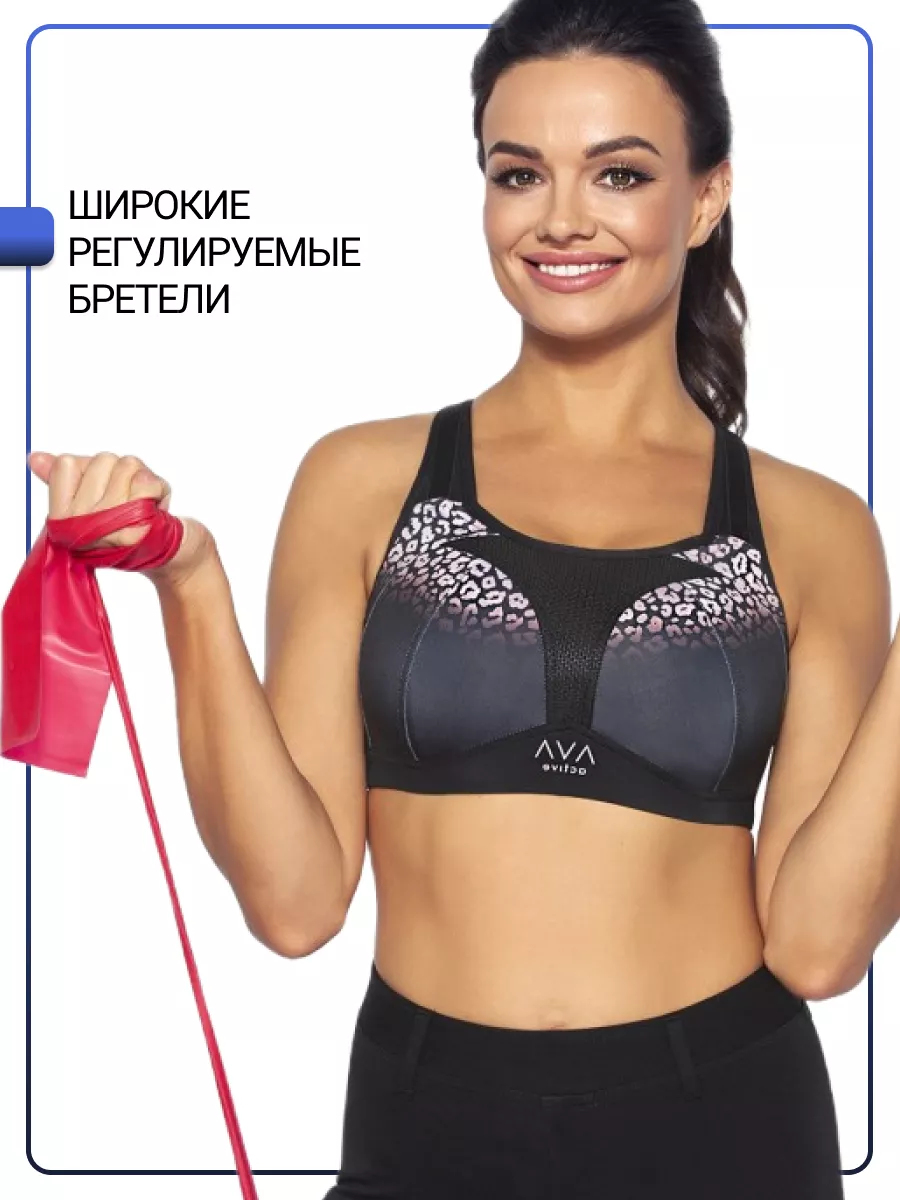 Тяга с упором в грудь Insight Fitness TN25 купить по доступной цене в Москве на Mir-Sporta