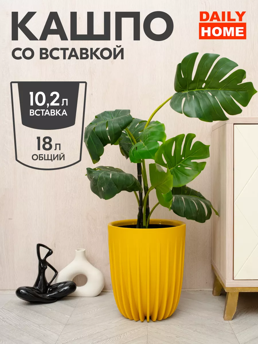 Фонарный столб Л со светильниками - купить в Москве по выгодной цене от производителя