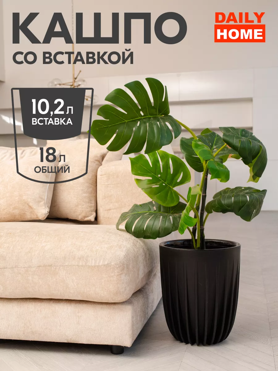 Купить таблички и маркеры для растений - Consta Garden интернет-магазин