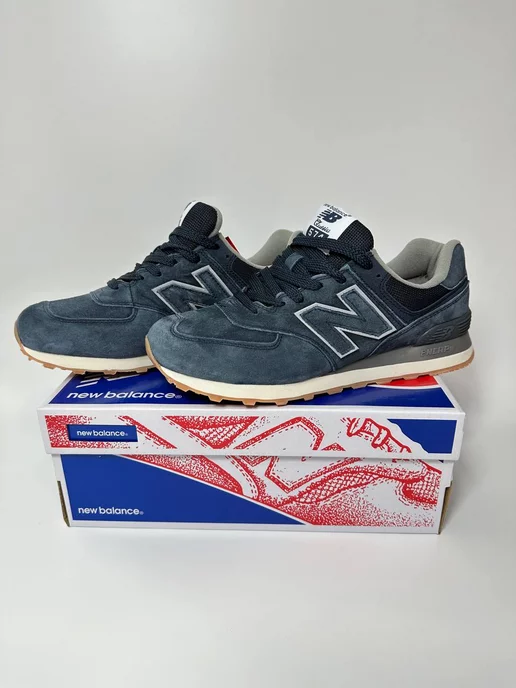 New cheap balance ml574fsn