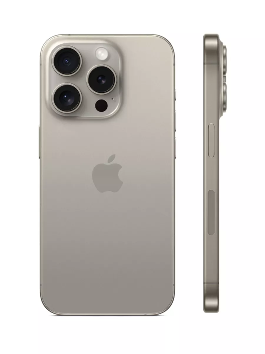 Apple Cмартфон Apple iPhone 15 Pro 128 ГБ Бежевый / Beige