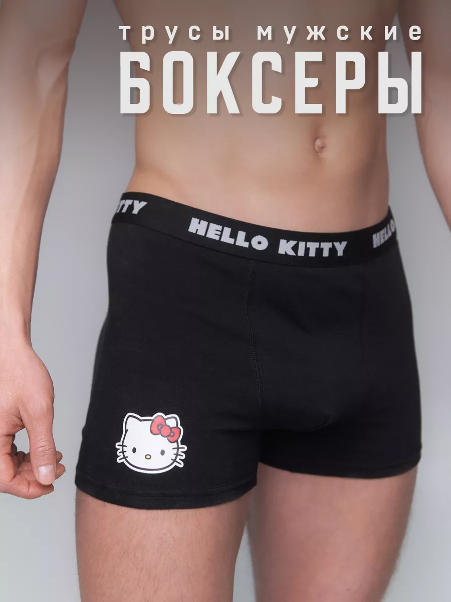 Трусы мужские боксеры с принтом аниме парные Hello Kitty купить по цене  21,11 р. в интернет-магазине Wildberries в Беларуси | 178304251