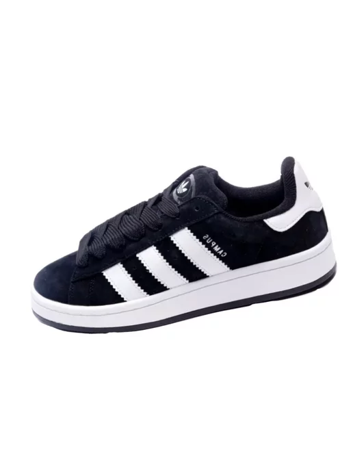 Adidas campus outlet enfant