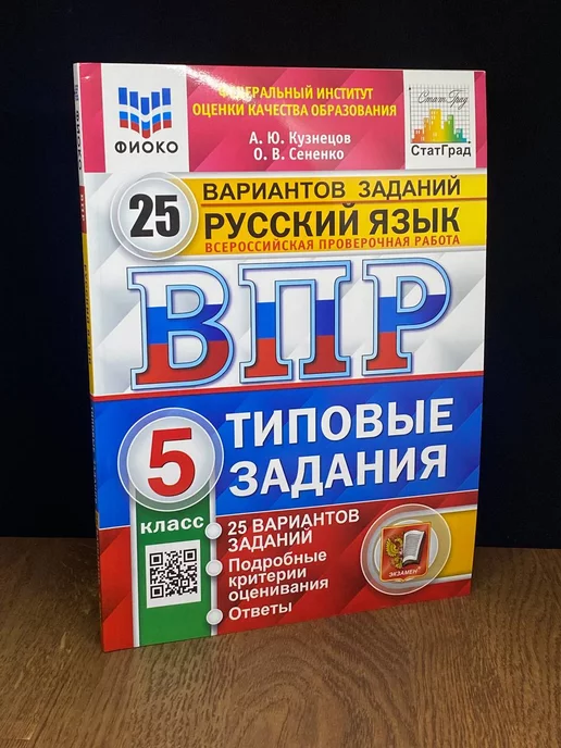 Онлайн книга Сексуальное учение Белой тигрицы. Секреты даосских наставниц. Автор книги Си Лай