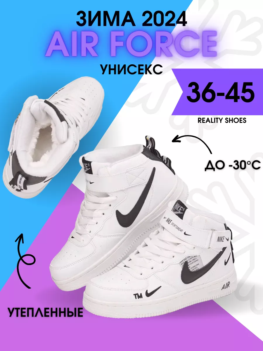 Nike couples clearance shoes