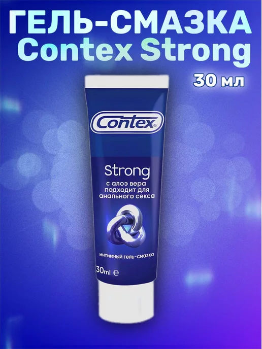 Гель-смазка Contex Strong для анального секса с регенерирующим эффектом 100мл №1