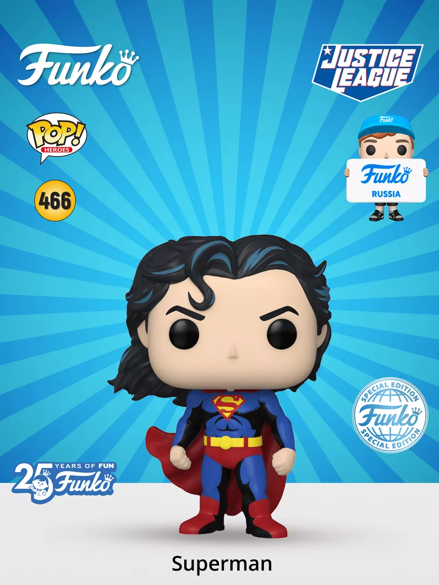 Funko Фигурка POP! Heroes Justice League Comic Superman