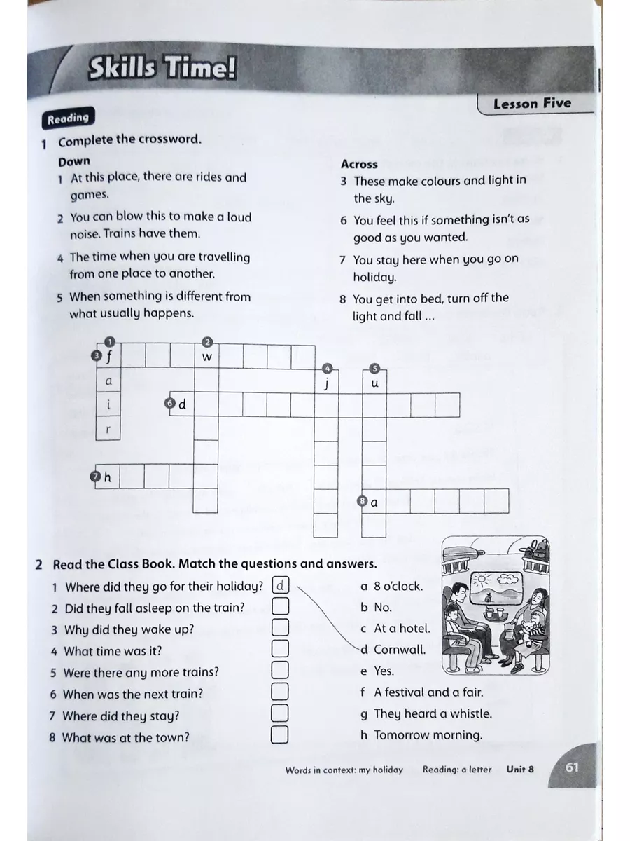 Complete with down with across. Complete the crossword down across ответ. complete the crossword. down across. across down кроссворд. down across crossword.