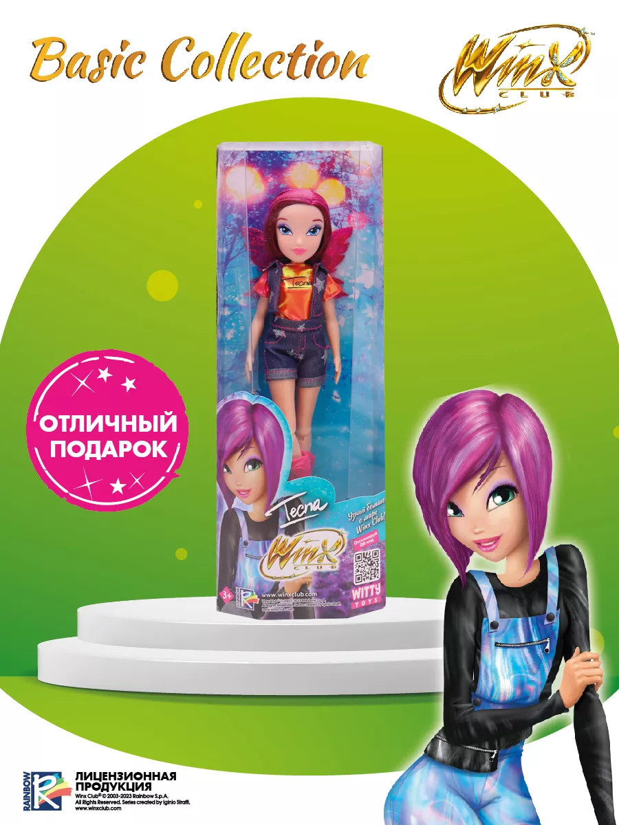 Кукла Winx Блум с краской для волос A Одесса 7км | магазин «TomToys» Украина