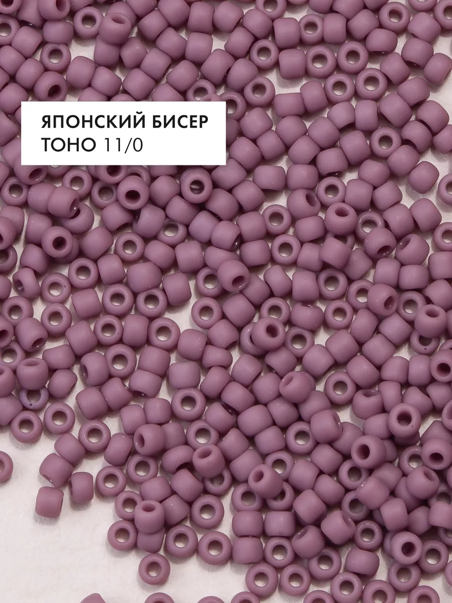 Салон Бисера - магазин товаров для рукоделия