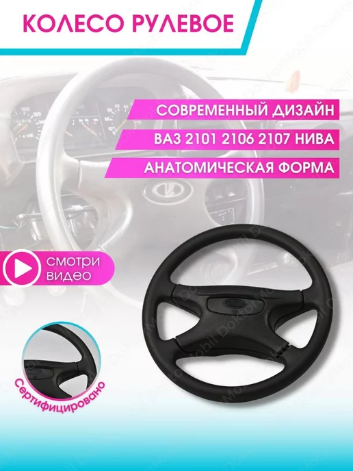 vaz turbo az: Азербайджан ᐈ ВАЗ (ЛАДА) ▷ объявлений ➤ finanskredits.ru