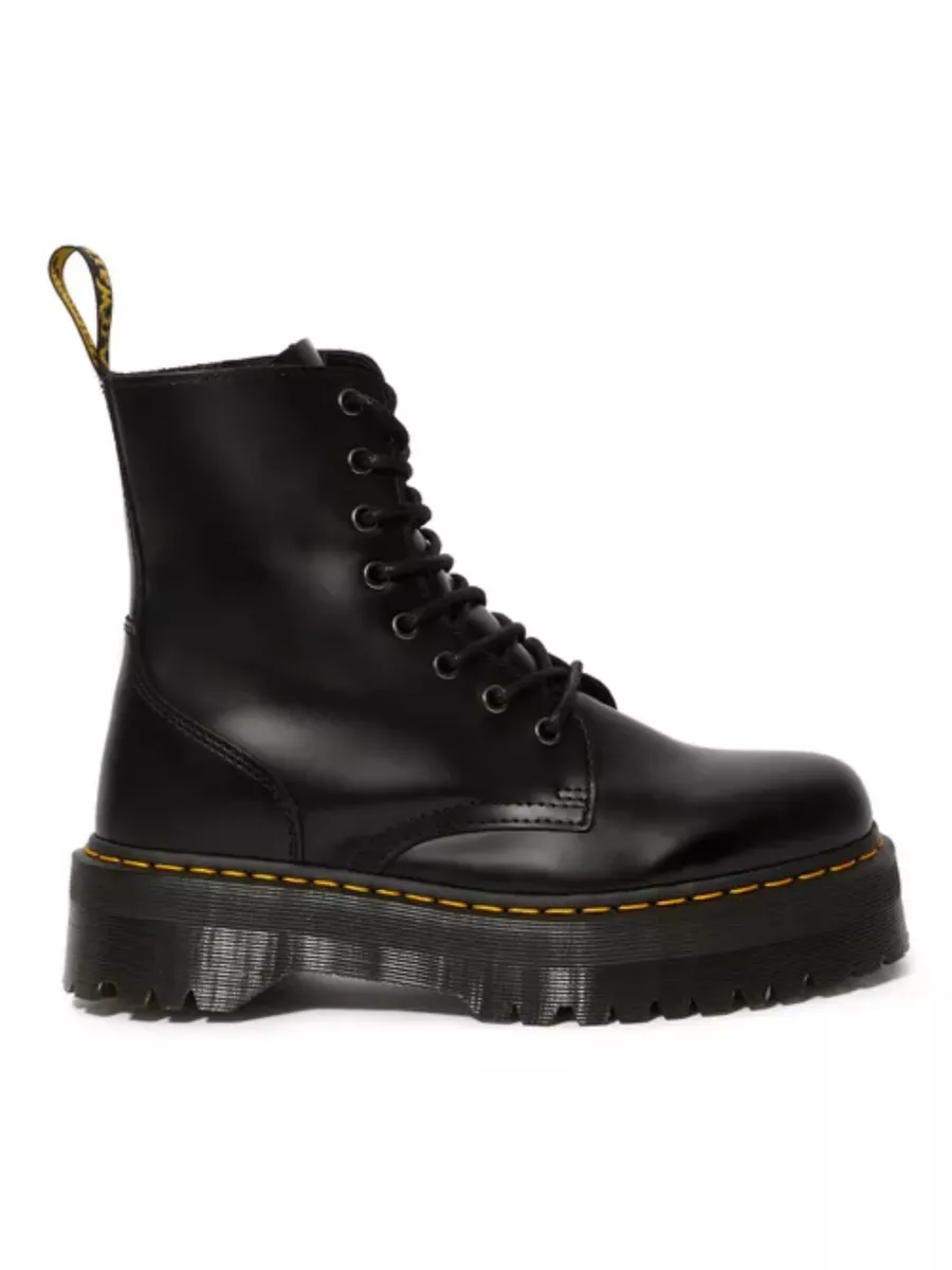 Basket doc martens new arrivals