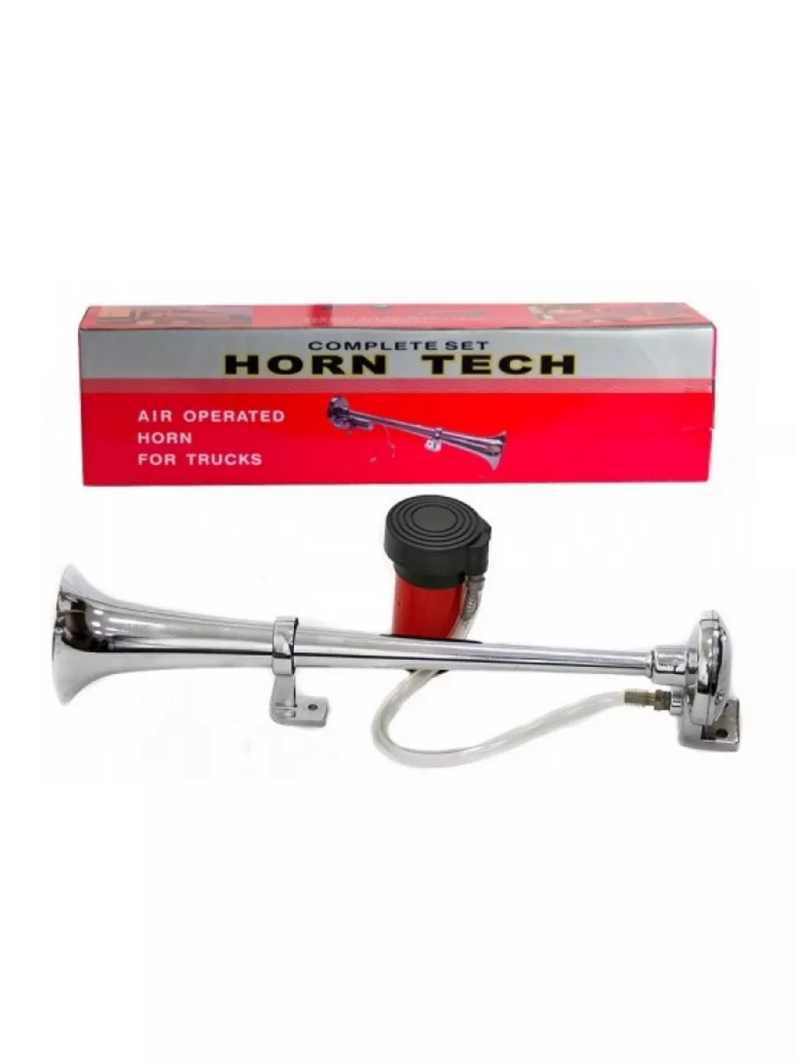 Очень Громкий Сигнал На Авто Купить