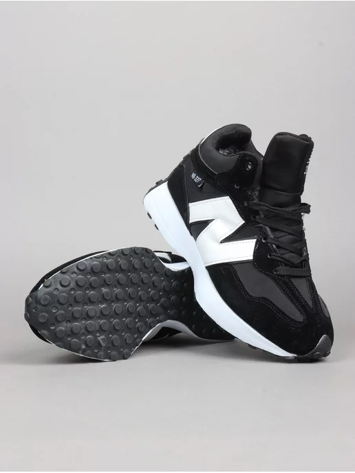 New balance cheap 711 saldi