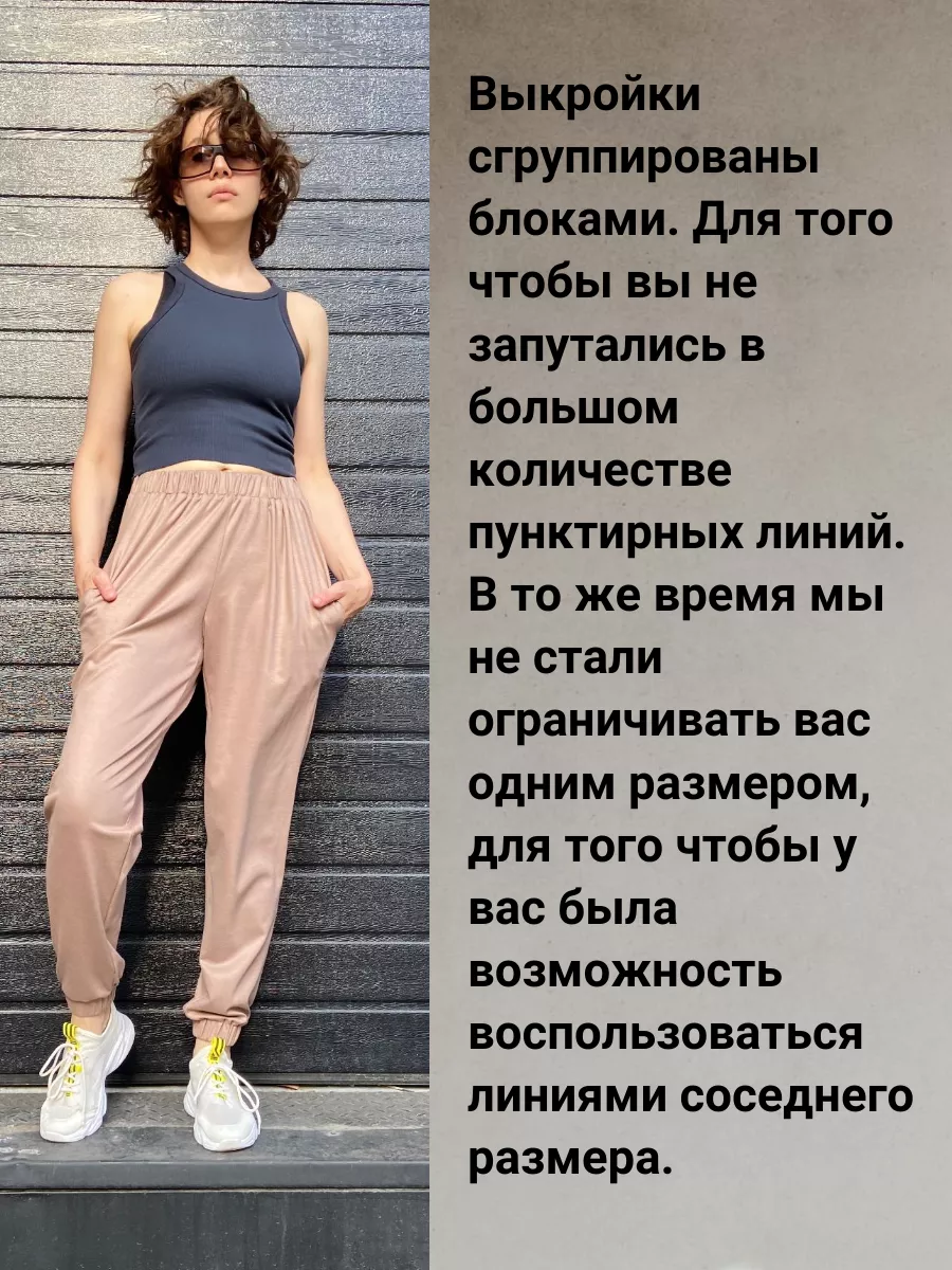 Мужская рубашка Slim | kozharulitvrn.ru