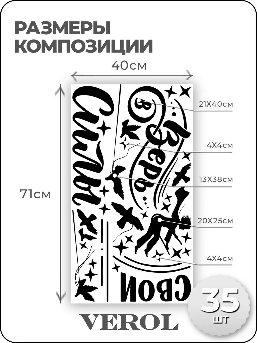 ИЗОБРАЗИТЕЛЬНОЕ ИСКУССТВО. Библиографическая информация. 2014 г. Выпуск 3