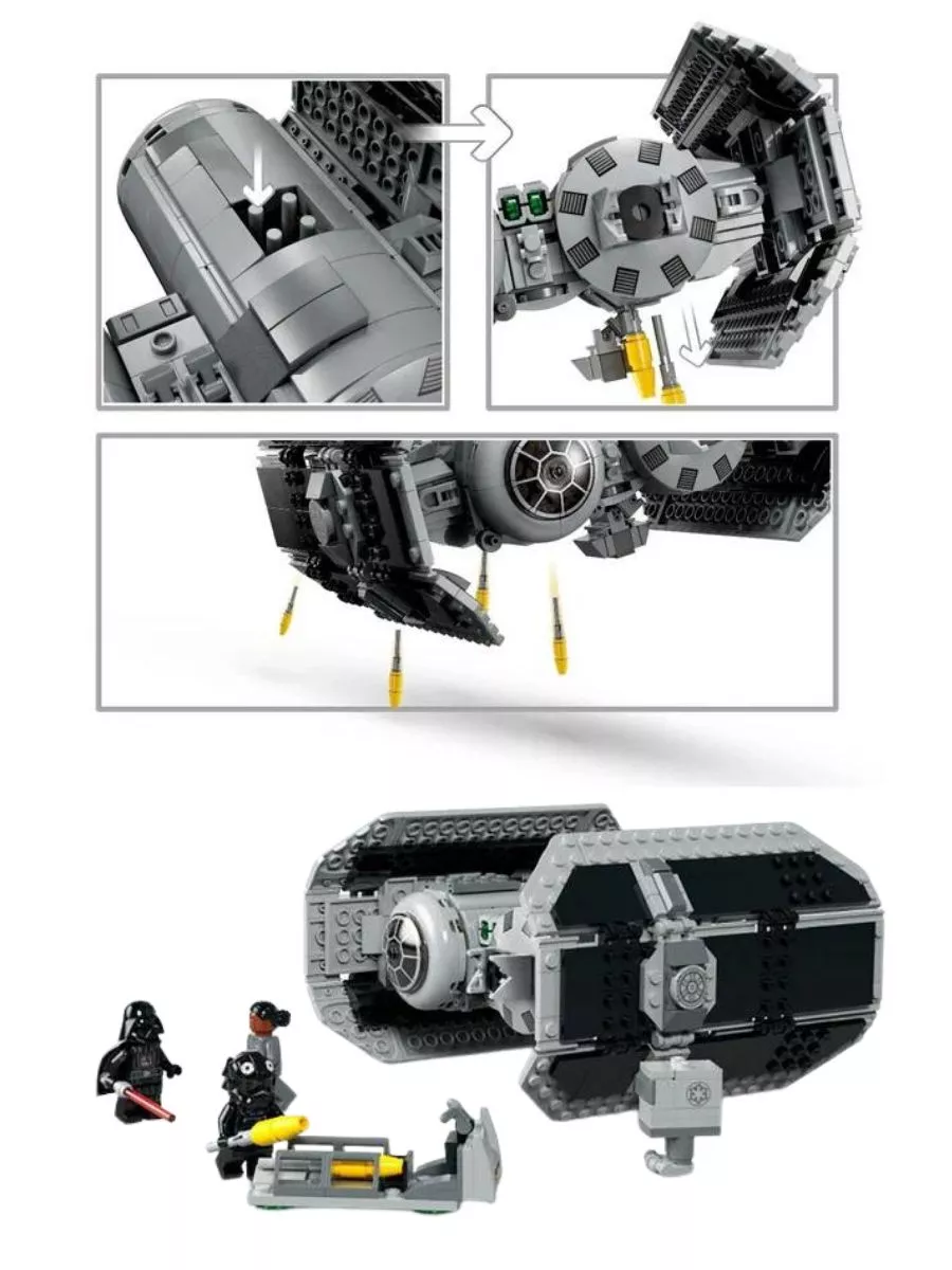 Конструктор Star Wars Звездные войны Бомбардировщик СИД 625д LEGO купить по  цене 2 505 ₽ в интернет-магазине Wildberries | 178952128