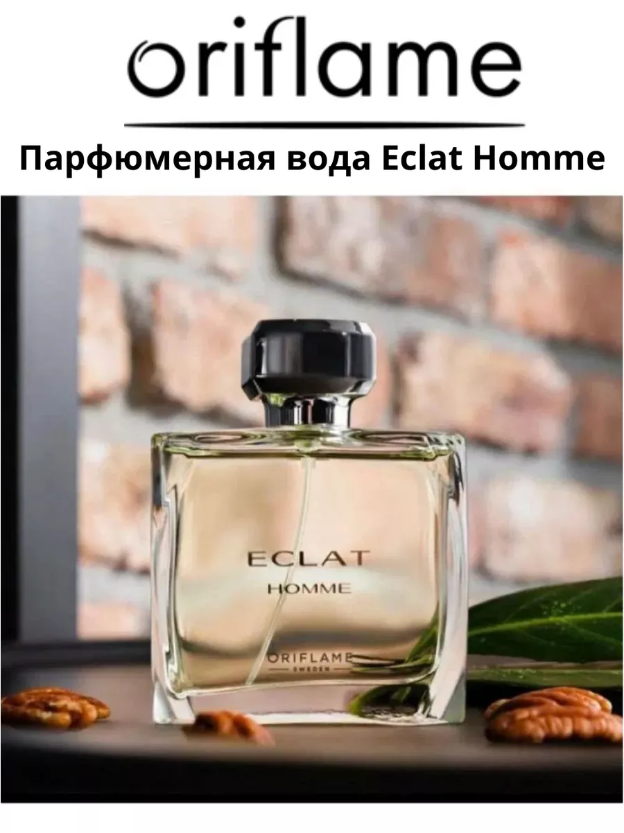 Oriflame туалетная вода Eclat Homme мужские духи Oriflame M купить по цене  1 752 ₽ в интернет-магазине Wildberries | 178957427