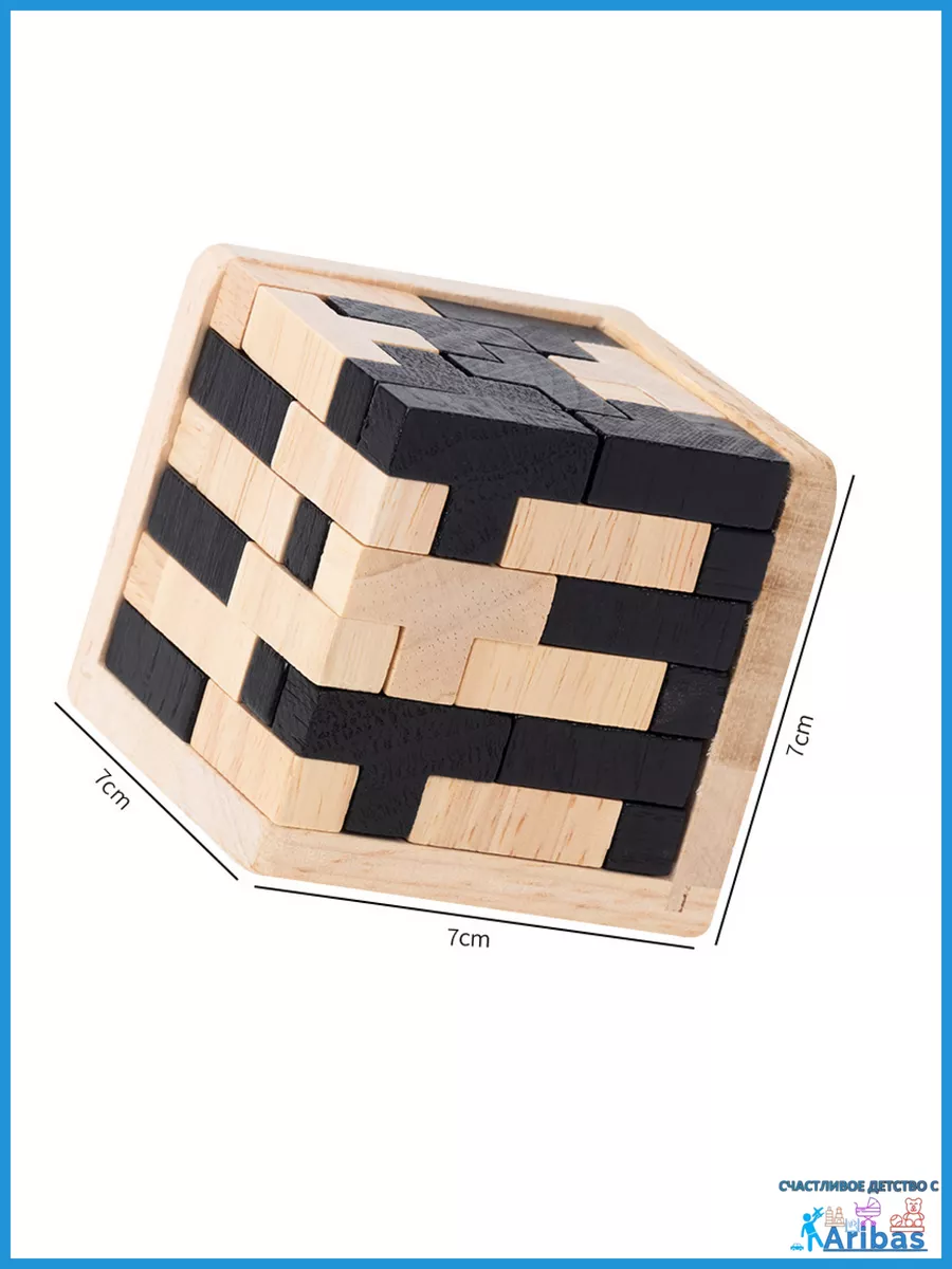 Деревянный кубик змейка: как собрать кубик Рубика