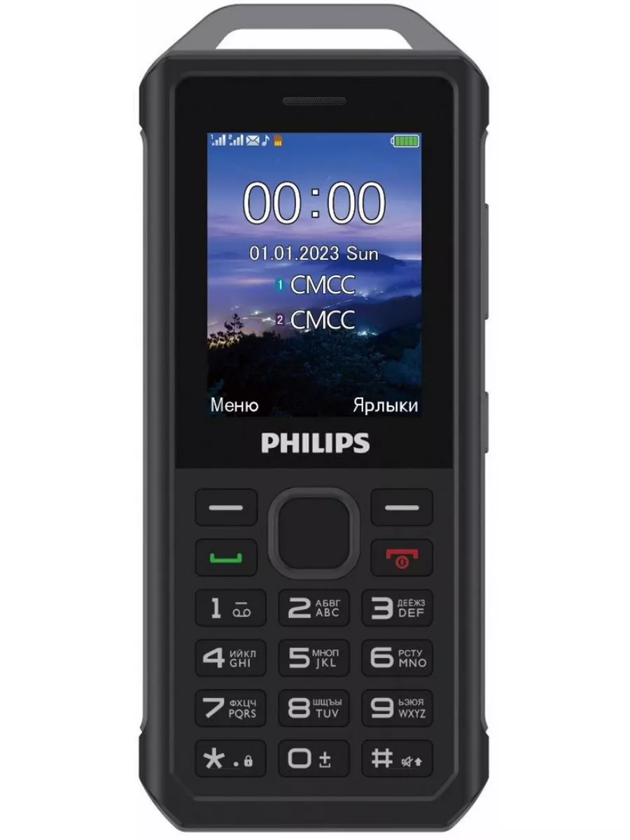 Мобильный телефон Xenium E2317 кнопочный Philips купить по цене 3 731 ₽ в  интернет-магазине Wildberries | 179014993