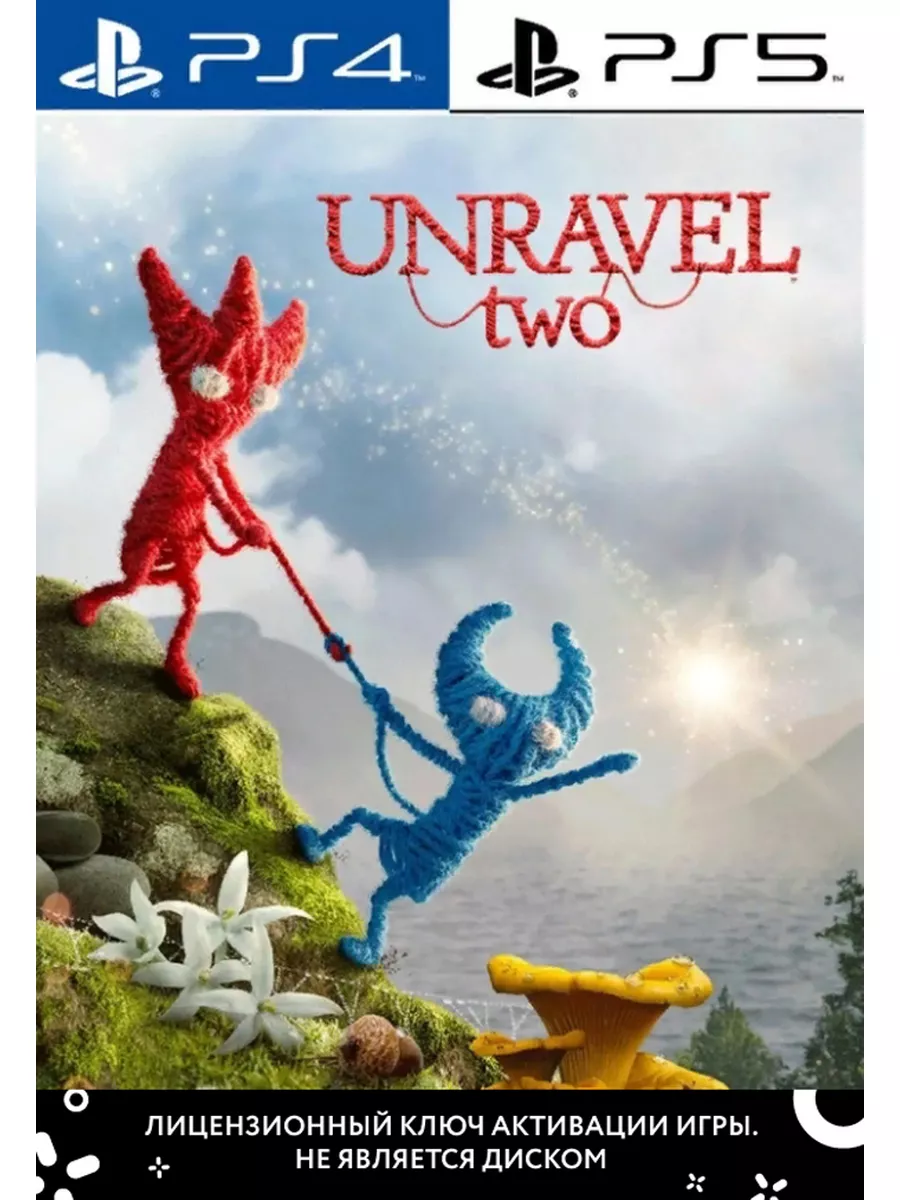 Unravel Two PlayStation купить по цене 2 401 ₽ в интернет-магазине  Wildberries | 179059615