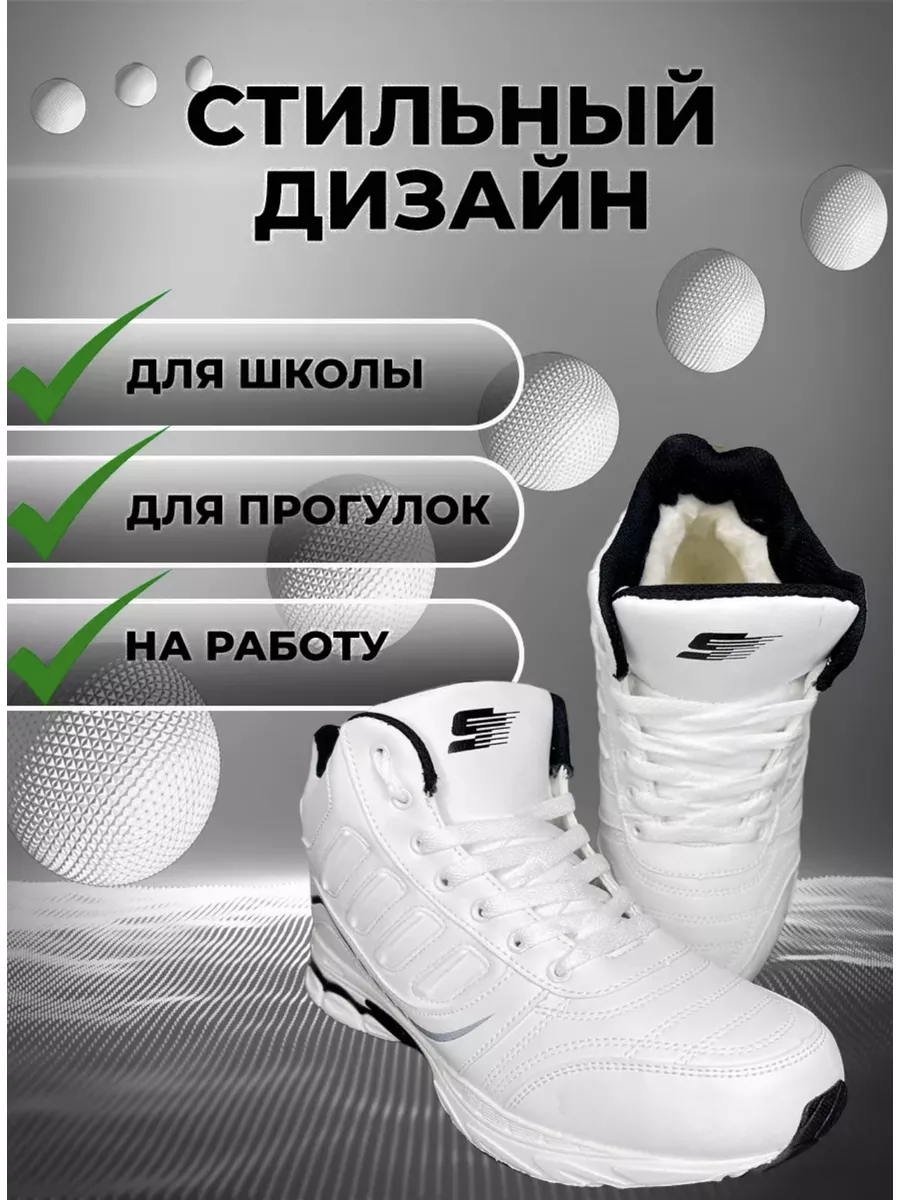 Купить обувь Nike в интернет магазине yogahall72.ru