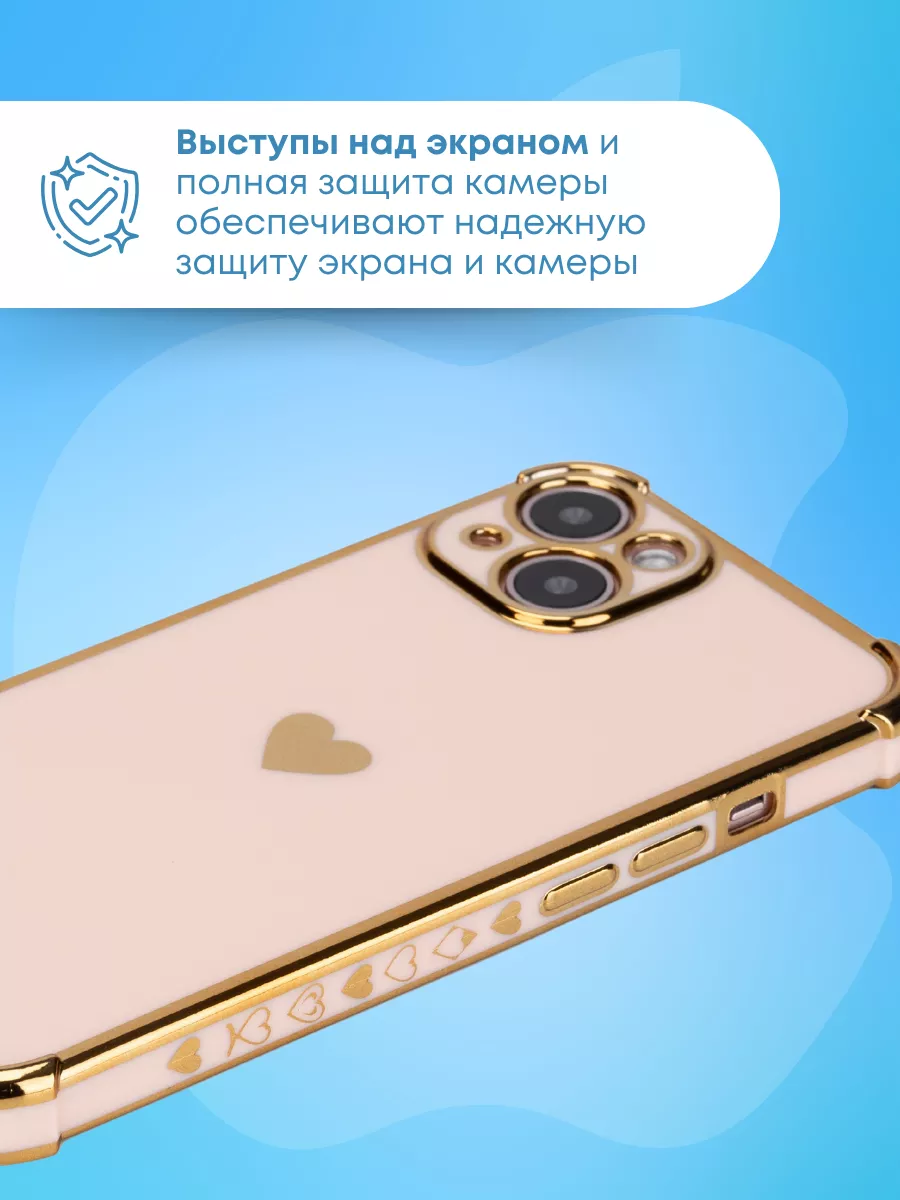 Ecomchik Чехол глянцевый с сердечком на iPhone 13