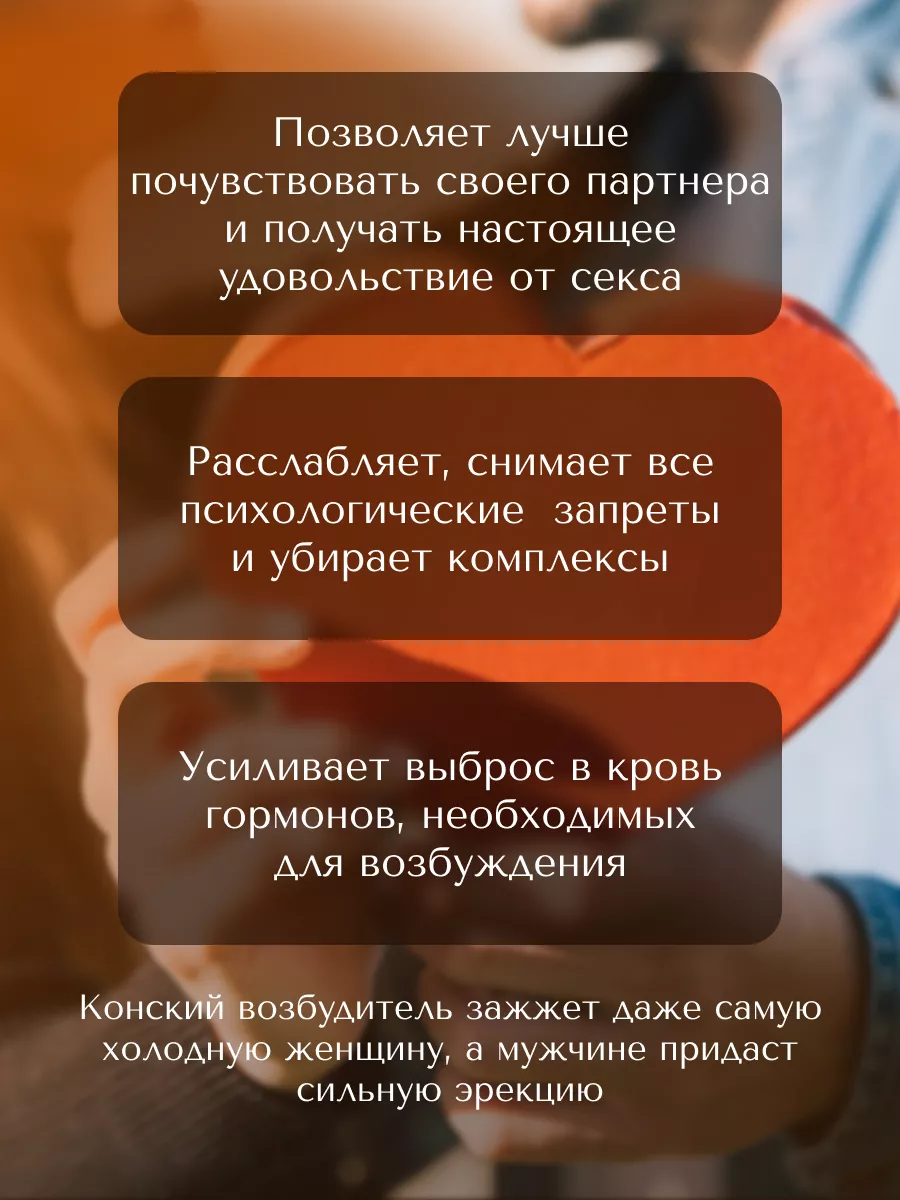 Оргазм: хочу или надо — 3 способа начать получать удовольствие от секса | PSYCHOLOGIES