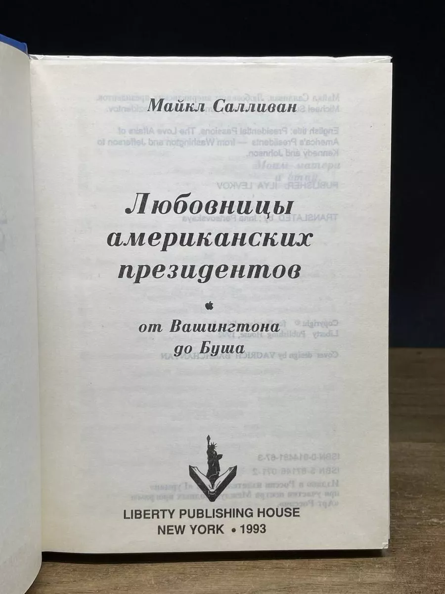 Бесплатное порно гурман: результаты поиска самых подходящих видео